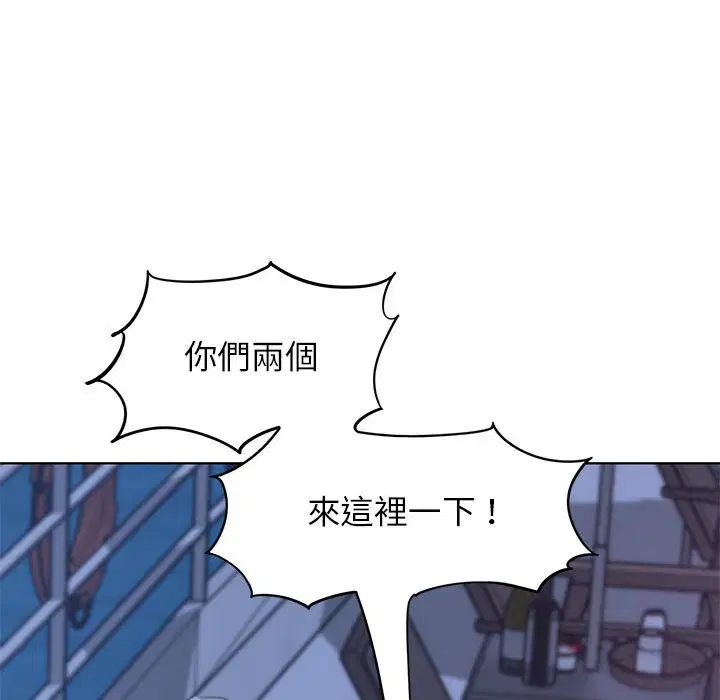 第11話