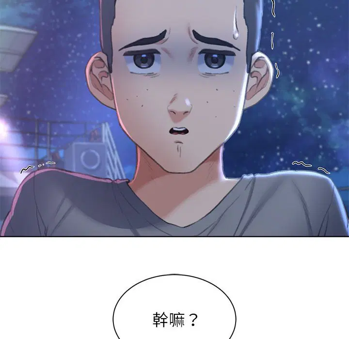 第11話