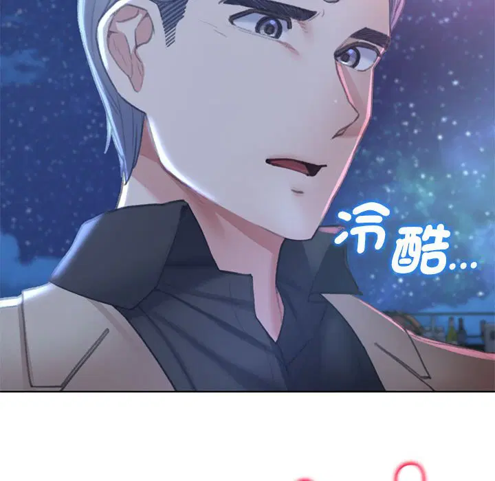 第11話
