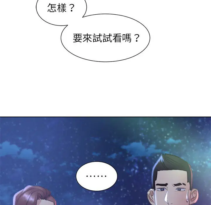 第11話