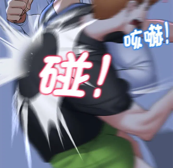 第11話