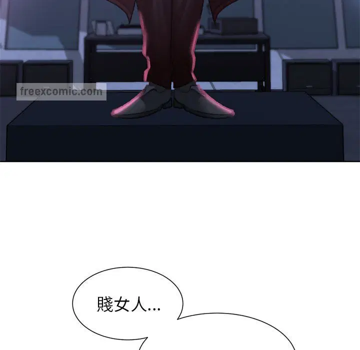 第11話