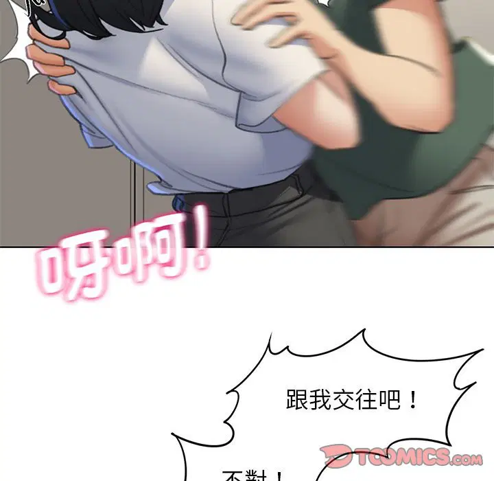 第11話