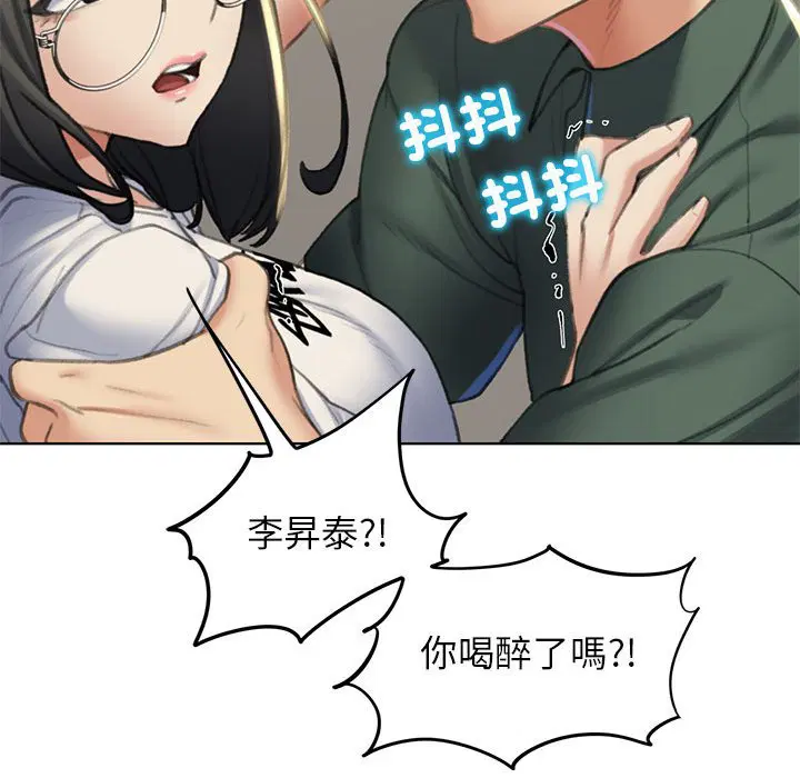 第11話