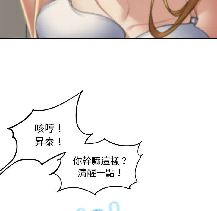 第11話