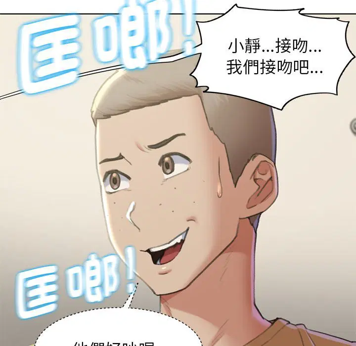 第11話