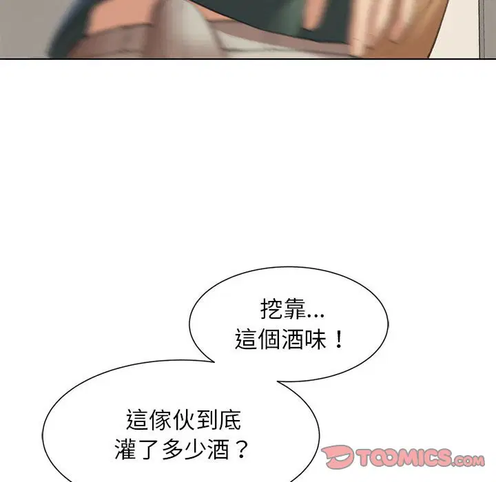 第11話