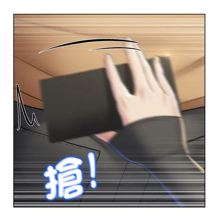 第11話