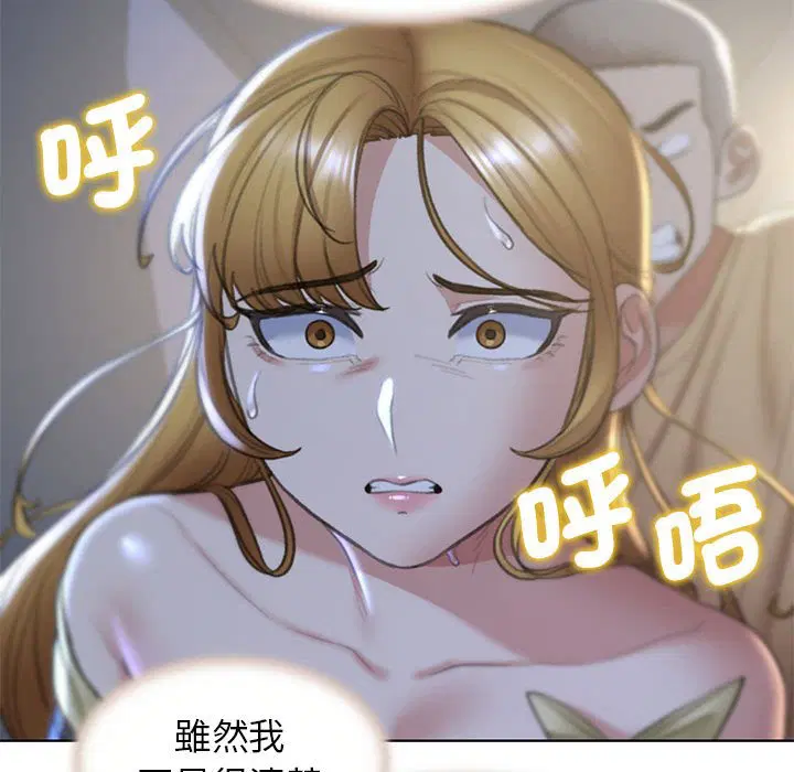第11話