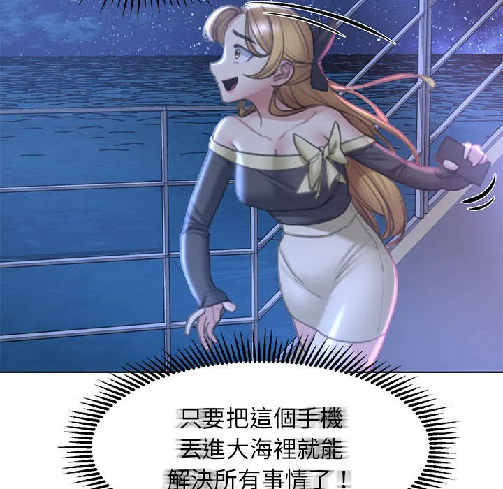第11話