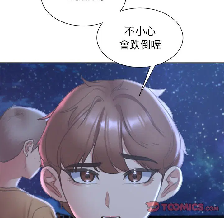 第11話