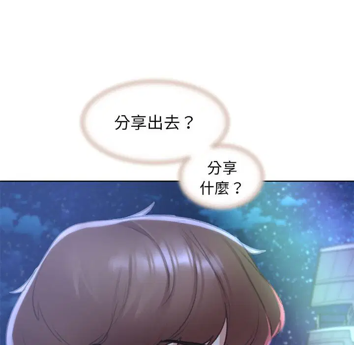 第11話