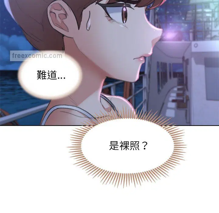 第11話