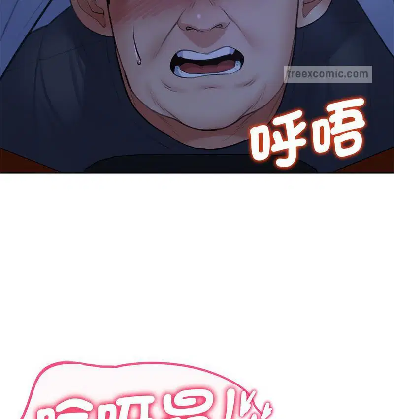 第12話