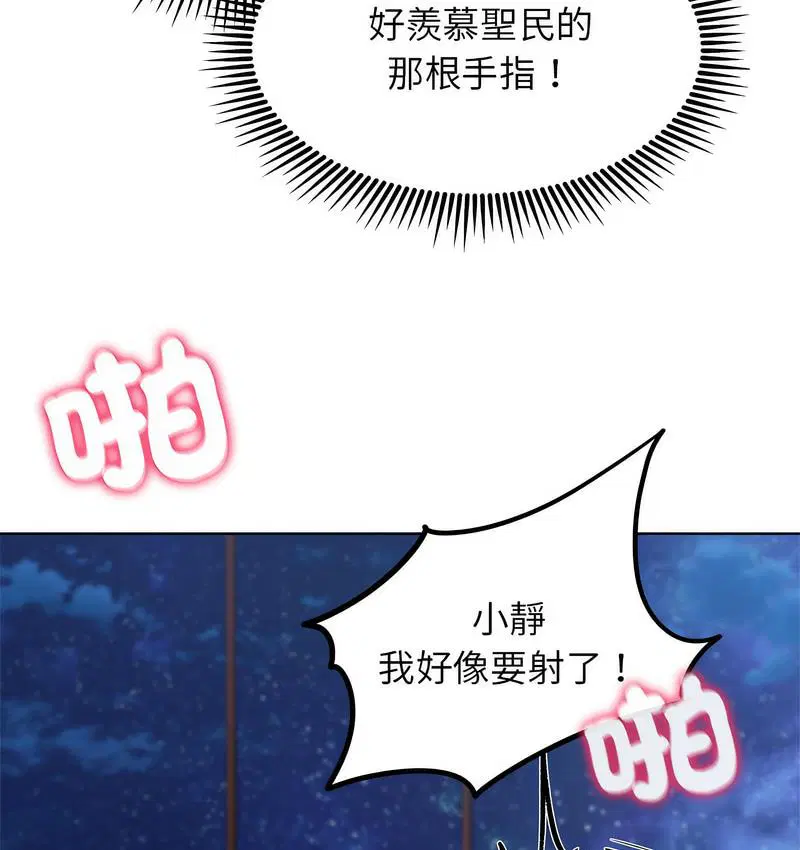 第12話