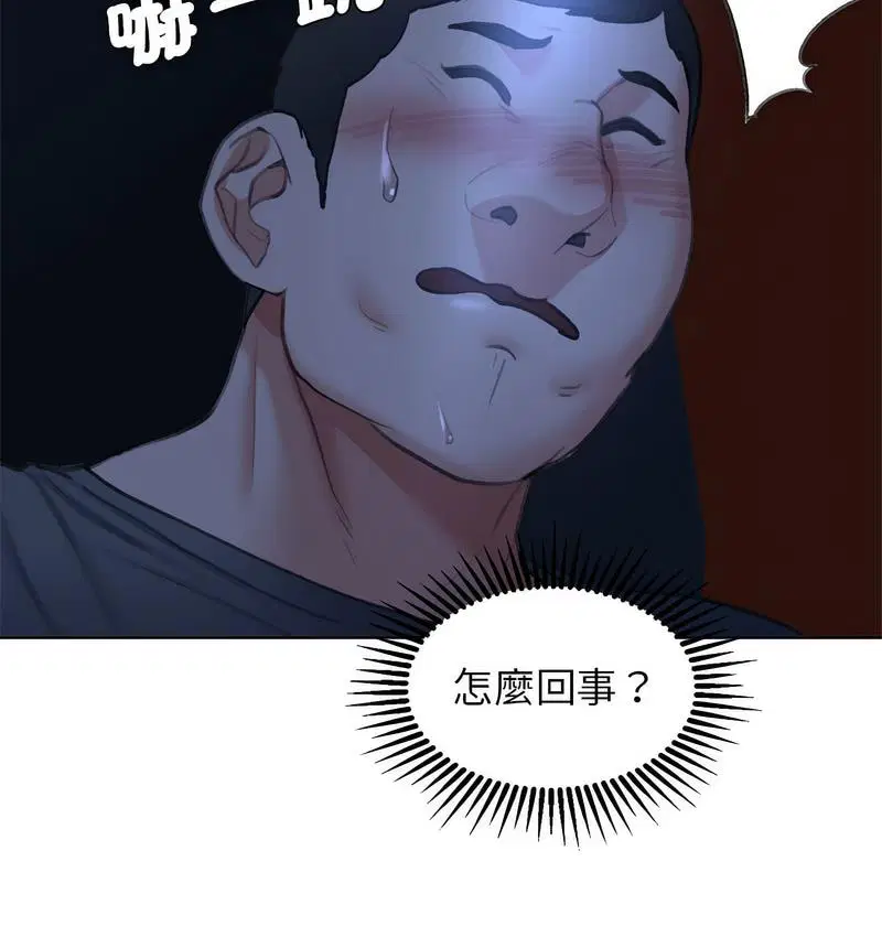 第12話