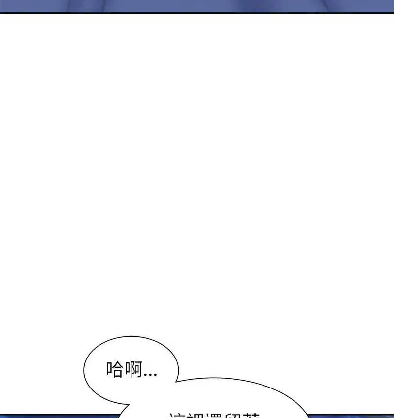 第12話