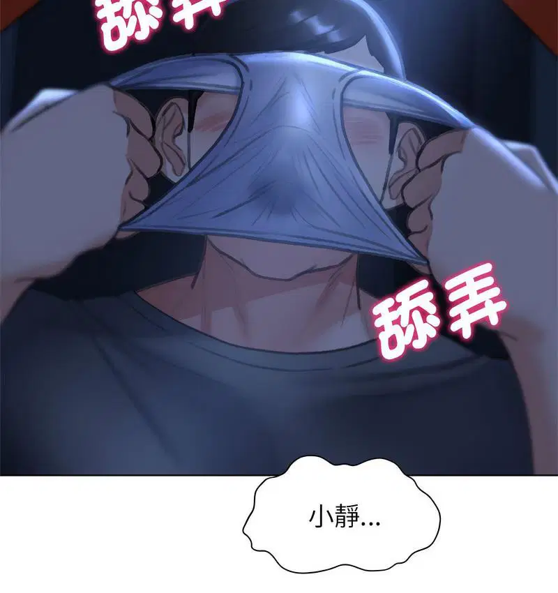 第12話