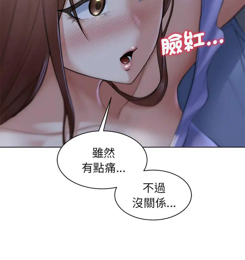 第12話