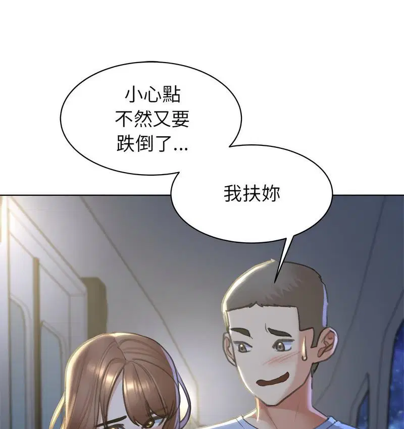 第12話