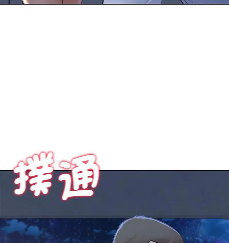 第12話