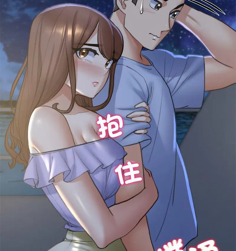 第12話