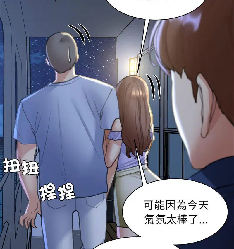 第12話