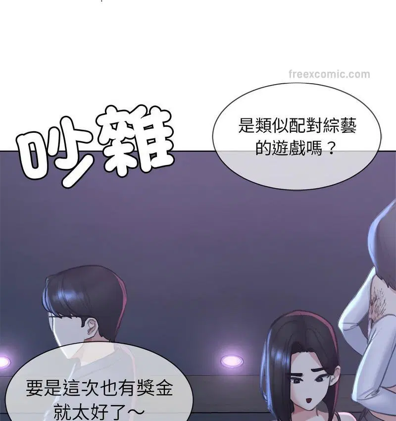 第12話