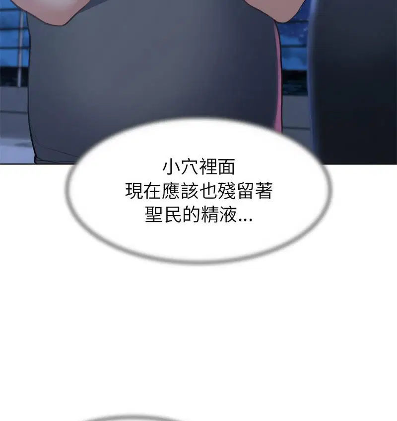 第12話