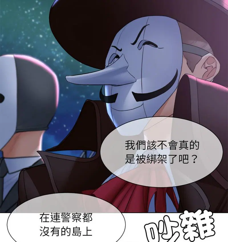 第12話