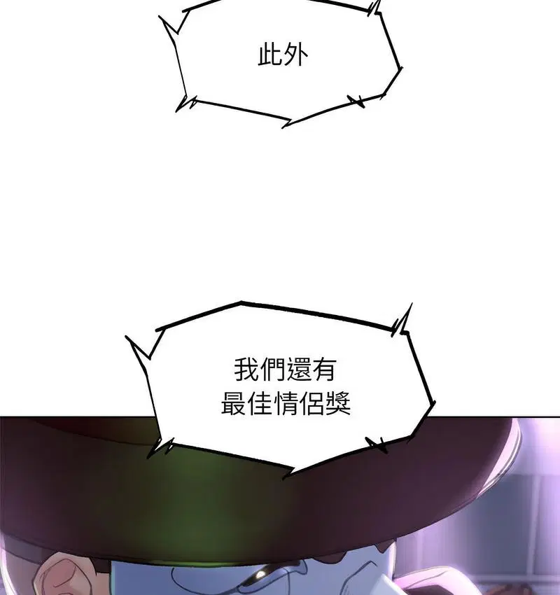 第12話