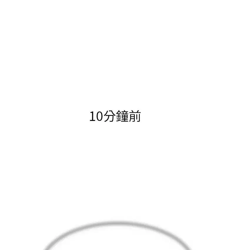 第12話