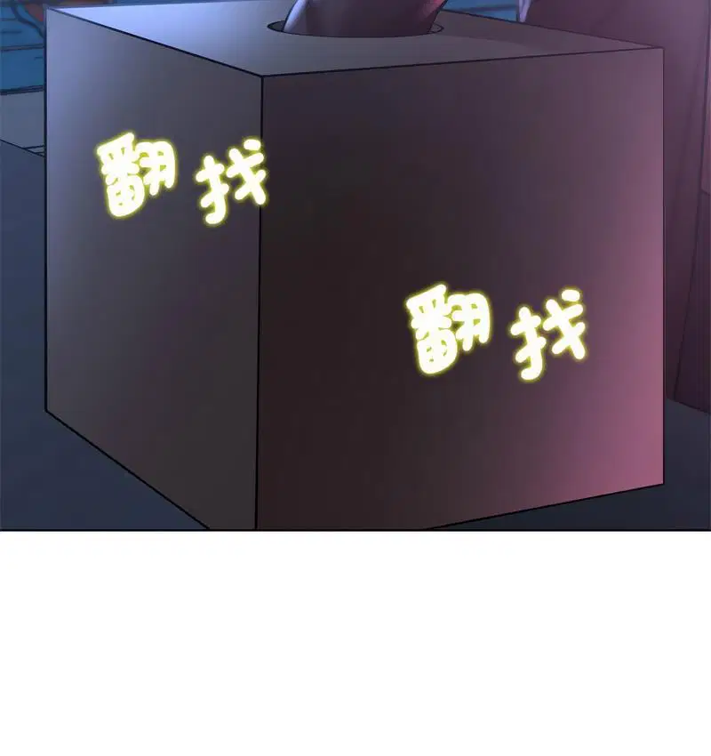 第12話