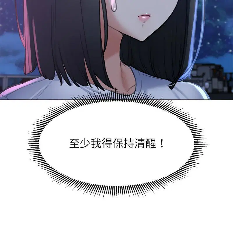 第12話