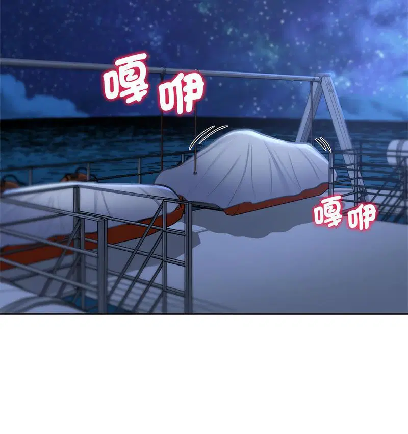 第12話