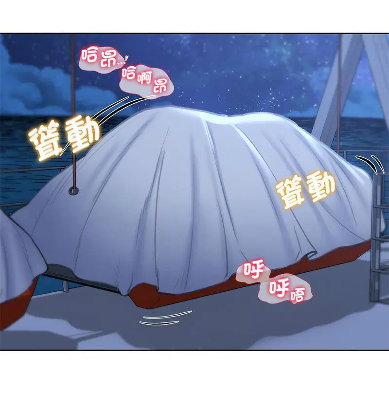 第12話