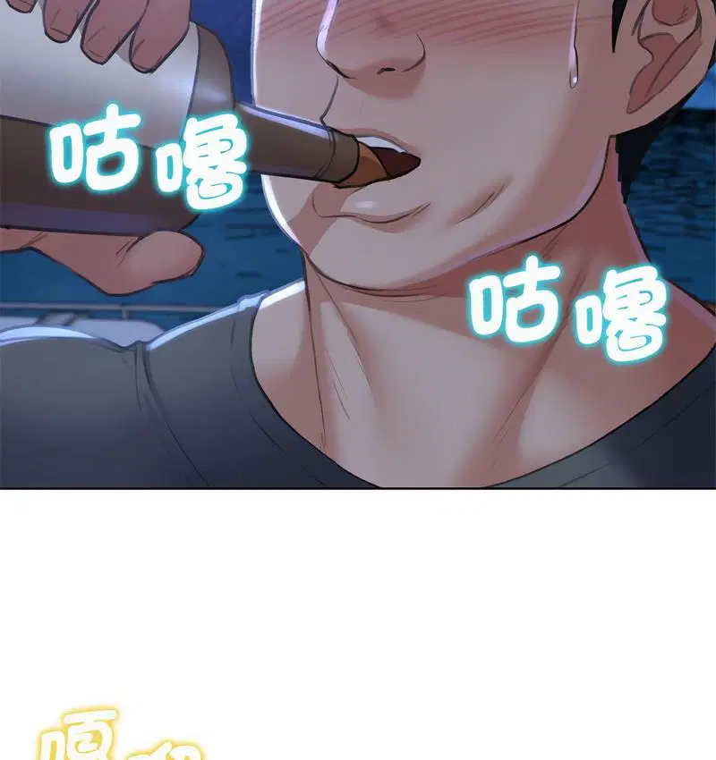 第12話