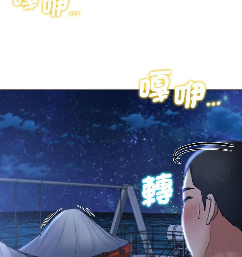 第12話