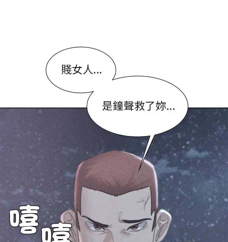 第12話