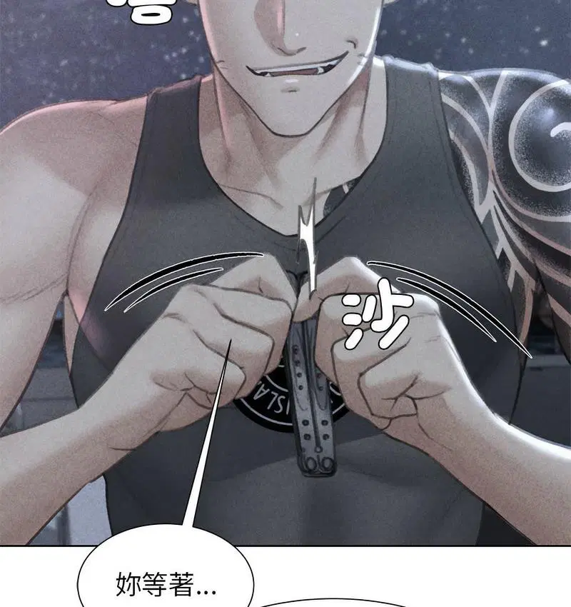 第12話