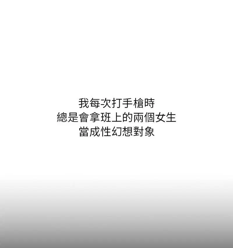 第12話