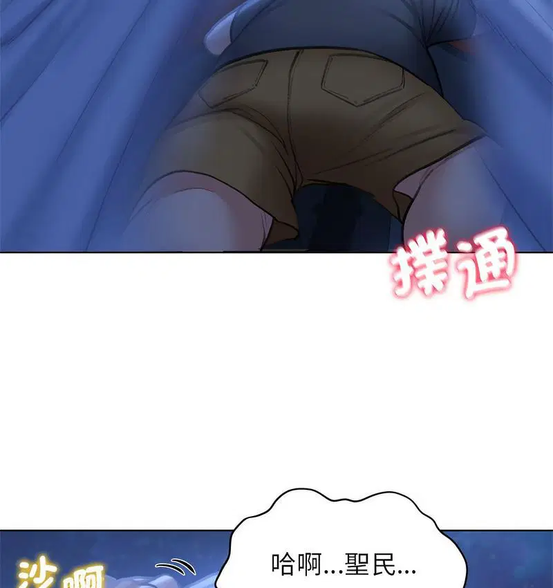 第12話
