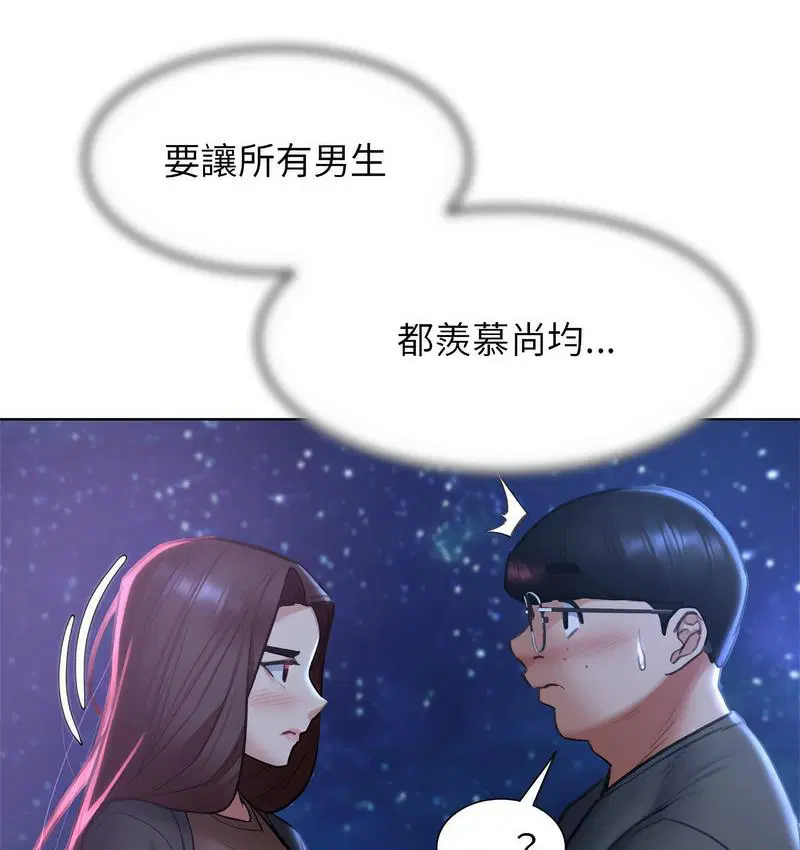 第14話