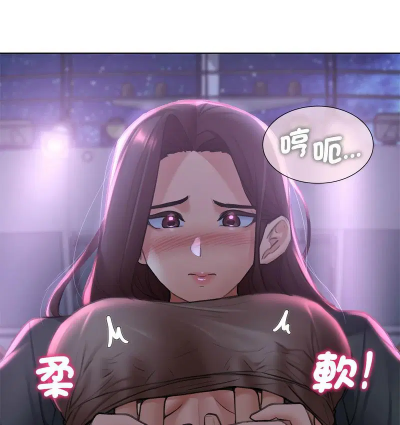 第14話