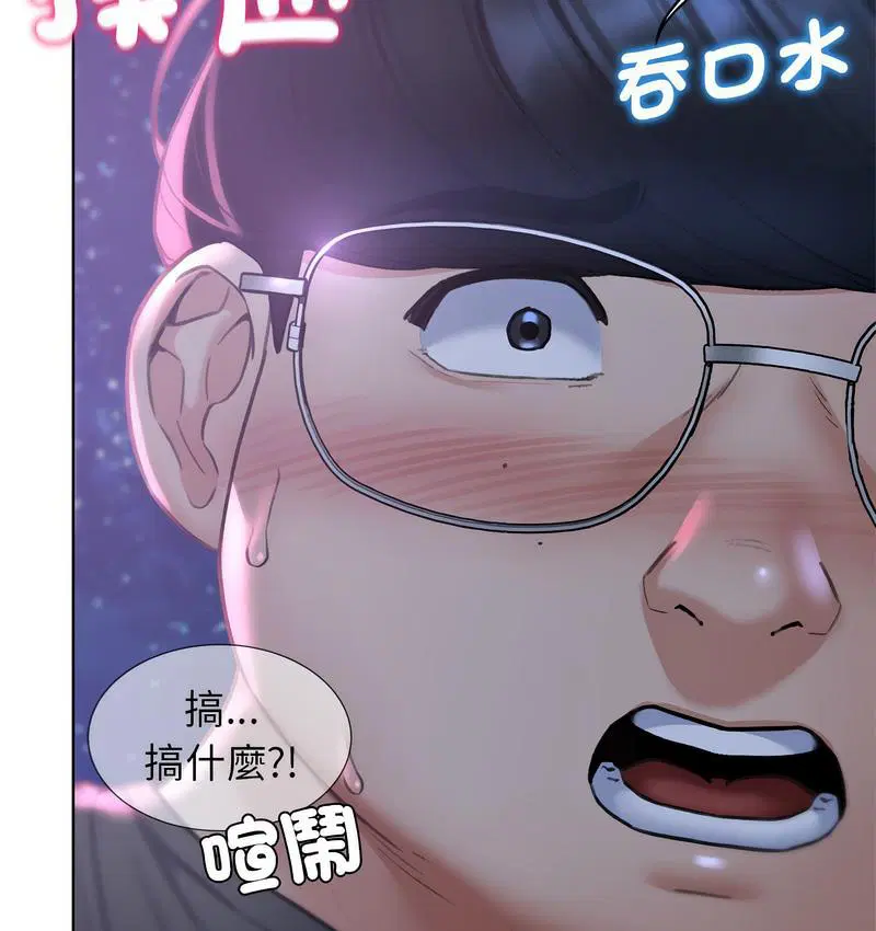 第14話