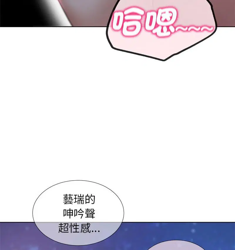 第14話