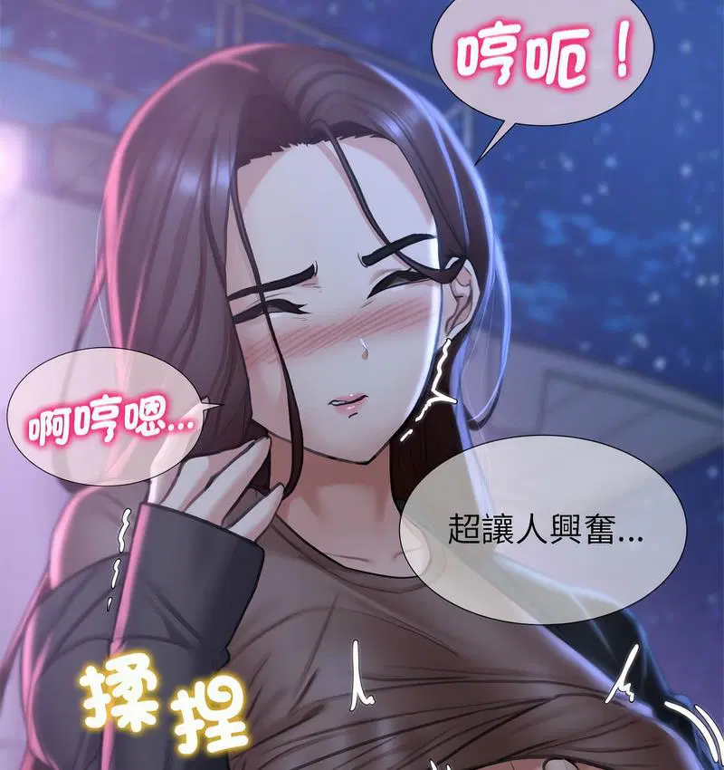 第14話
