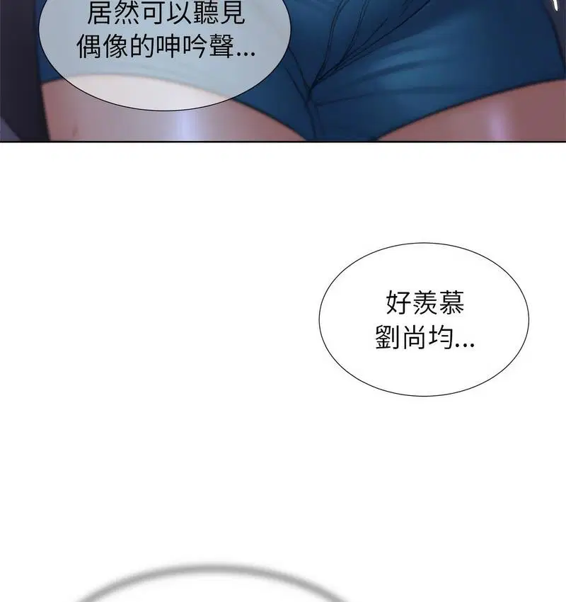 第14話