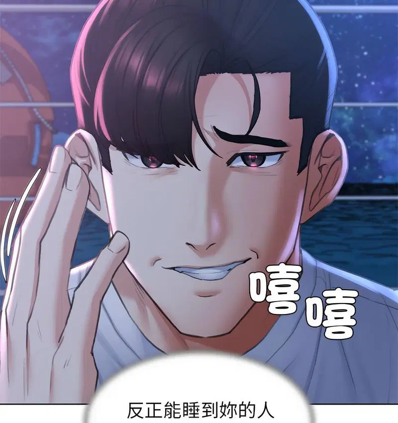 第14話