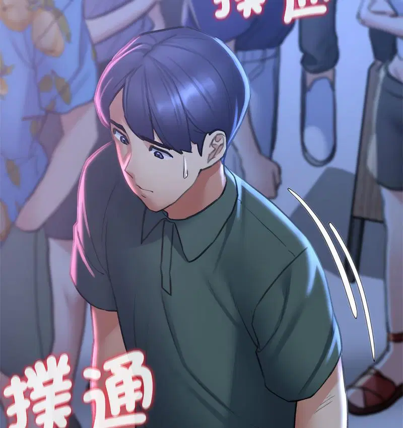 第14話